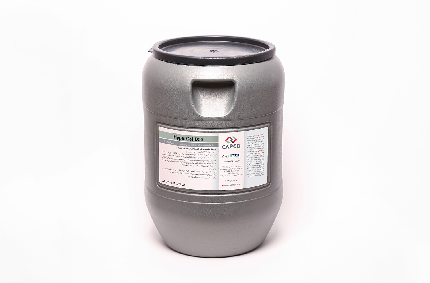 ژل میکروسیلیس با خاصیت روان کنندگی خیلی زیاد HyperGel (TDS)